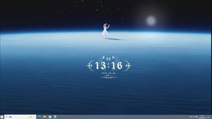 星河舞者