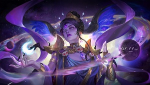 女帝