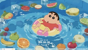 夏日小新