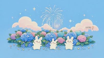 花簇里的白兔烟火