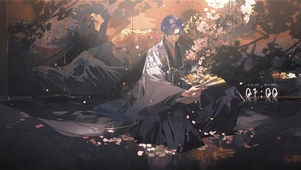 花下美男子
