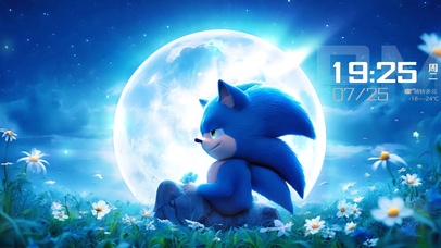 月光下的索尼克