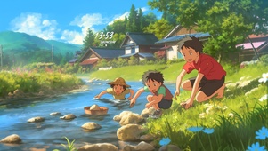 宫崎骏的童年夏日