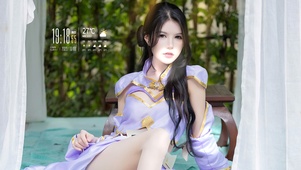大长腿cos美女