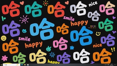 哈哈哈哈哈哈哈