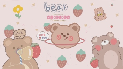 可爱的bear