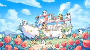自由在风中