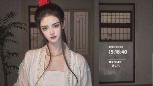 鹤童cos