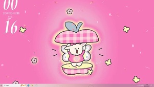 小狗治愈世界  主题