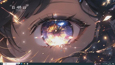 眼眸星河