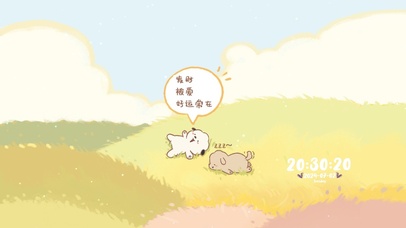 发财被爱好运常在小狗