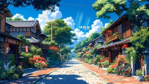 夏日 街道