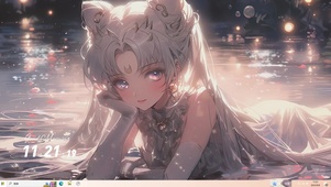 月野兔 暗恋