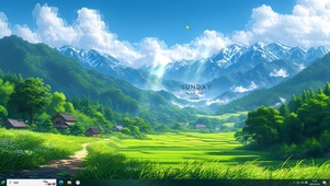 绿色护眼乡间小路4K