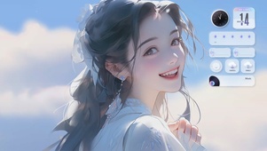 白云