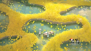 花田诗会