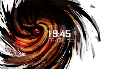 神威难藏泪日漫壁纸图片 动态桌面壁纸图片 动态壁纸下载 元气壁纸