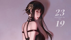 唯美约尔