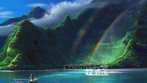 山清水秀