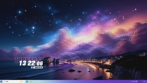 夜景下树木房屋海景桌面主题
