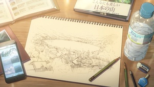 画