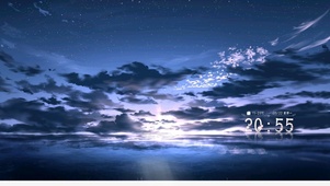 极夜唯美星云