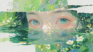 清新护眼绿眸