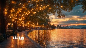 温馨小镇湖畔