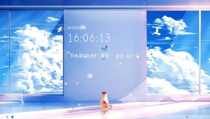 浮光日暮里