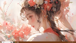 牡丹少女