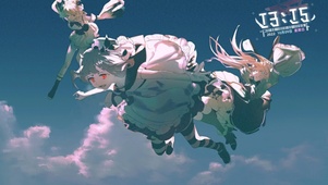 高空少女