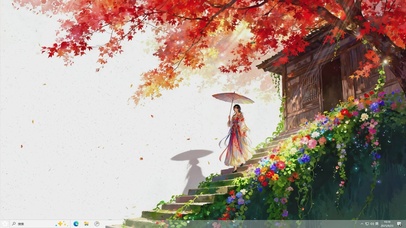 花阶枫暖-桌面主题