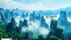 白云壮观大山