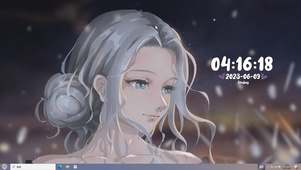 星夜