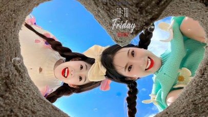 海边爱心打卡