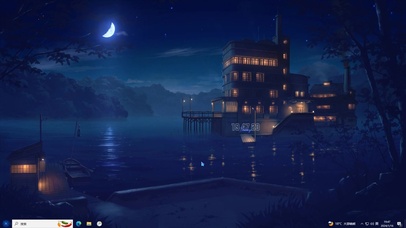 深夜江景【配套主题】