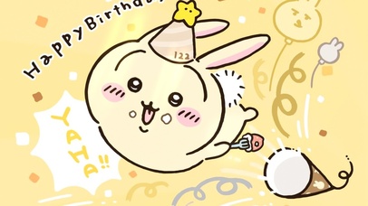 乌萨奇，小八，吉伊