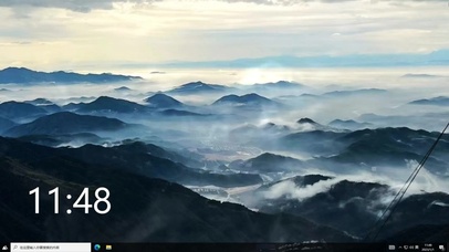 层峦群山  电脑版