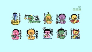 一路向钱 寒薪如苦 