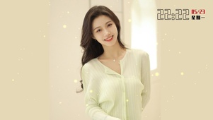 氧气美女