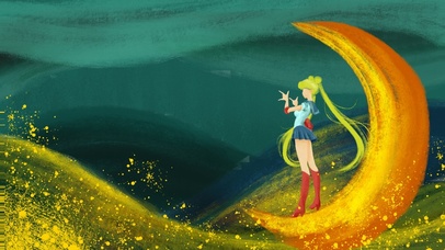 代表月亮消灭你