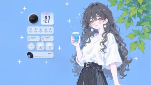 碧空少女