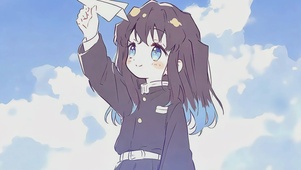 可爱霞柱