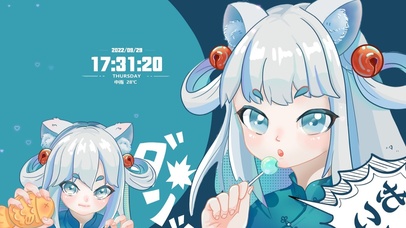 二次元猫系少女