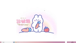 爱吃胡萝卜  电脑主题