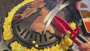 韩式烤肉