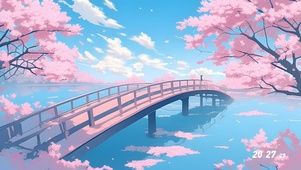 樱花湖畔