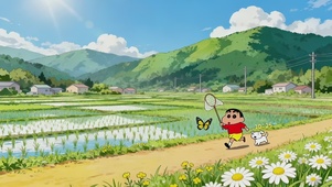 可爱童趣乡村小新