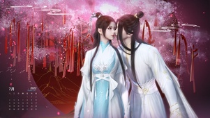 侠侣