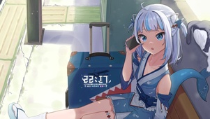 鲨鱼妹妹